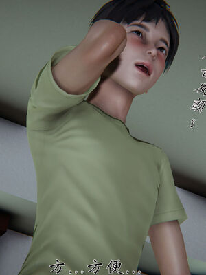 [见人就打]我和大嫂一家的故事01_165