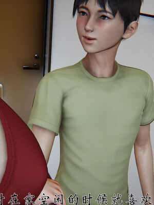 [见人就打]我和大嫂一家的故事01_174