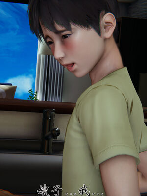 [见人就打]我和大嫂一家的故事01_195