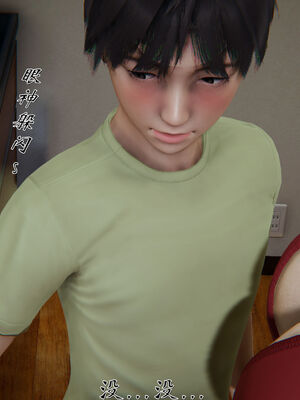 [见人就打]我和大嫂一家的故事01_204