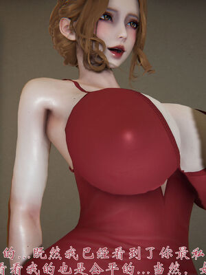 [见人就打]我和大嫂一家的故事01_207