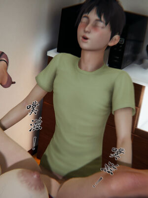 [见人就打]我和大嫂一家的故事01_297