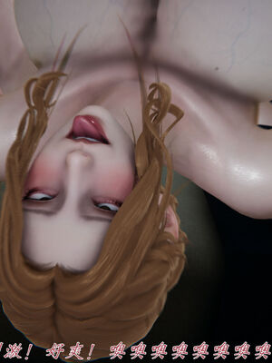 [见人就打]我和大嫂一家的故事01_331