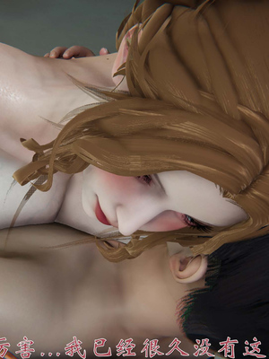 [见人就打]我和大嫂一家的故事02_004