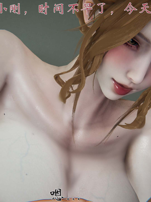 [见人就打]我和大嫂一家的故事02_010