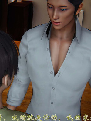 [见人就打]我和大嫂一家的故事02_042