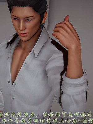 [见人就打]我和大嫂一家的故事02_053