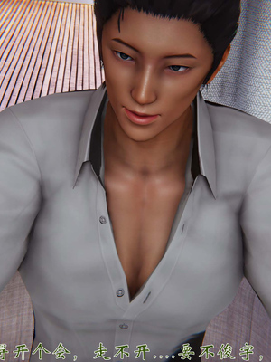 [见人就打]我和大嫂一家的故事02_066