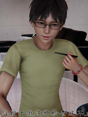 [见人就打]我和大嫂一家的故事02_067