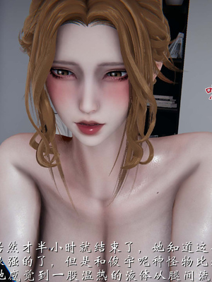 [见人就打]我和大嫂一家的故事02_082