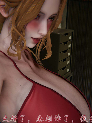 [见人就打]我和大嫂一家的故事02_092