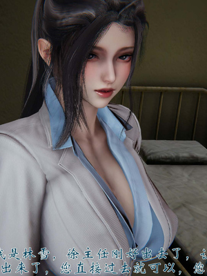 [见人就打]我和大嫂一家的故事02_093