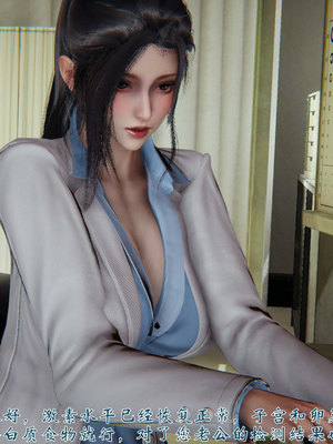 [见人就打]我和大嫂一家的故事02_098