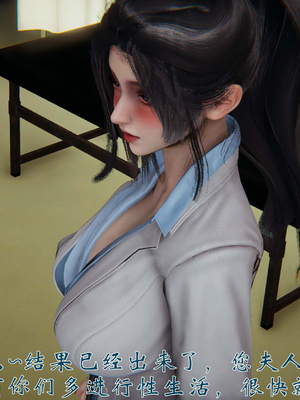 [见人就打]我和大嫂一家的故事02_104