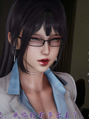 [见人就打]我和大嫂一家的故事02_108