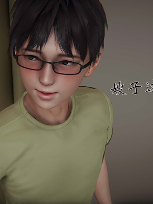 [见人就打]我和大嫂一家的故事02_112