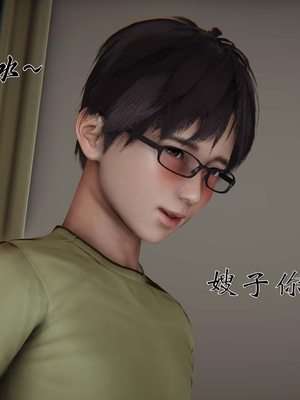 [见人就打]我和大嫂一家的故事02_114