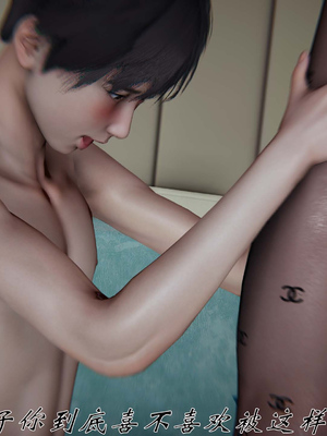 [见人就打]我和大嫂一家的故事02_172