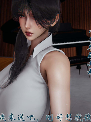 [见人就打]我和大嫂一家的故事03_026