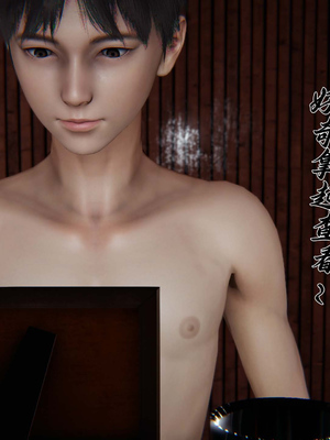 [见人就打]我和大嫂一家的故事03_033