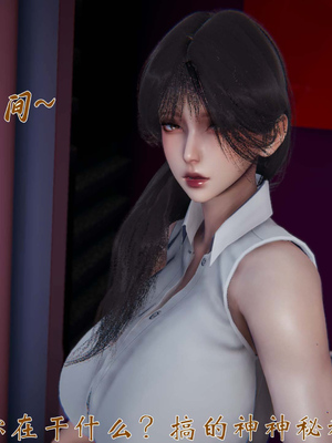 [见人就打]我和大嫂一家的故事03_044