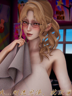 [见人就打]我和大嫂一家的故事03_047