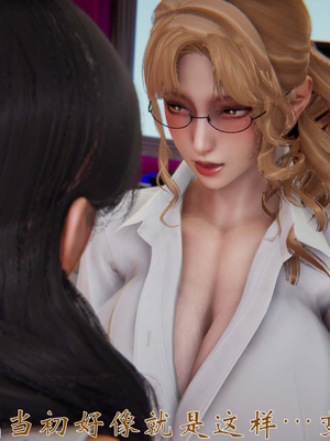 [见人就打]我和大嫂一家的故事03_058