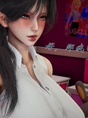 [见人就打]我和大嫂一家的故事03_059