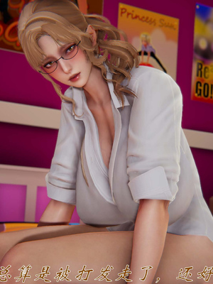 [见人就打]我和大嫂一家的故事03_061