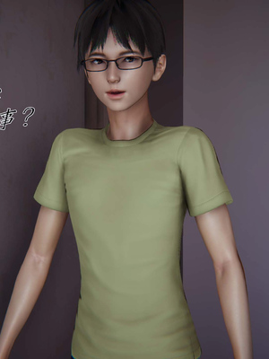 [见人就打]我和大嫂一家的故事03_101