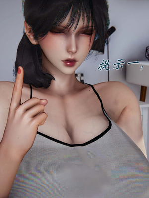 [见人就打]我和大嫂一家的故事03_104