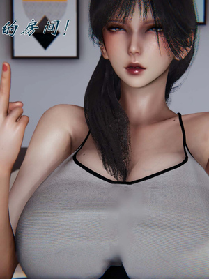 [见人就打]我和大嫂一家的故事03_106