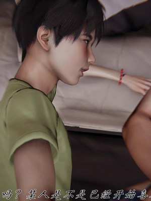 [见人就打]我和大嫂一家的故事03_172