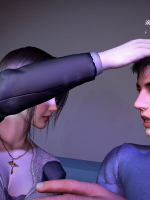 [神经漫游者]都市淫狐传06_080