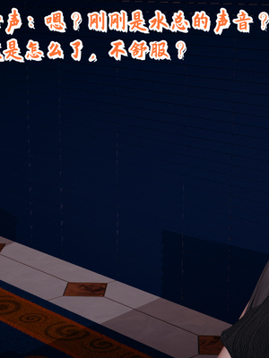 [春天！]美母任务书09_013