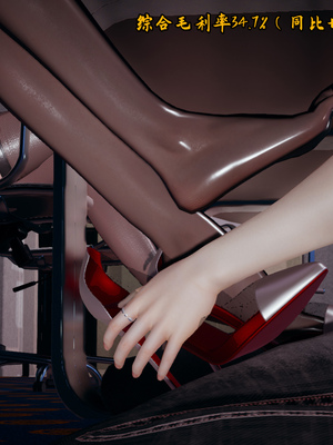 [春天！]美母任务书09_020