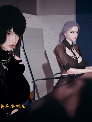 [春天！]美母任务书09_026