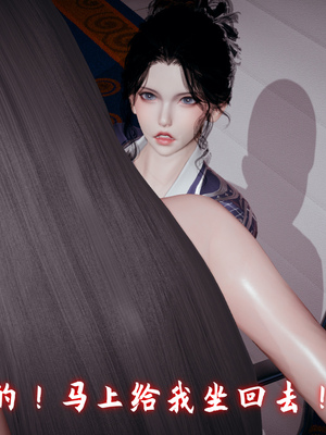 [春天！]美母任务书09_035