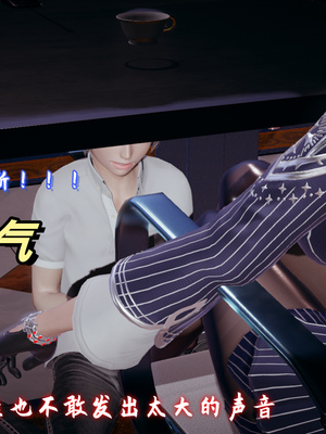 [春天！]美母任务书09_040