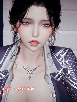 [春天！]美母任务书09_051