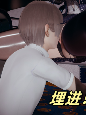 [春天！]美母任务书09_060