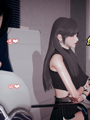 [春天！]美母任务书09_063