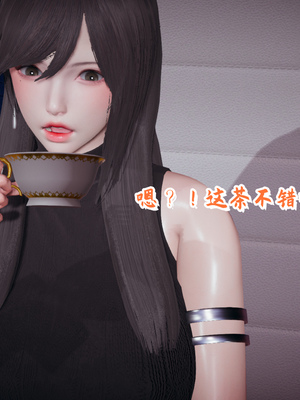 [春天！]美母任务书09_073