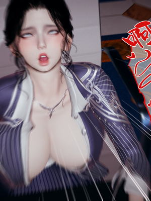 [春天！]美母任务书09_081