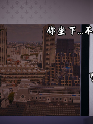 [春天！]美母任务书09_083