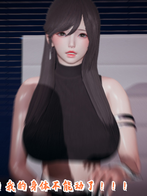 [春天！]美母任务书09_087