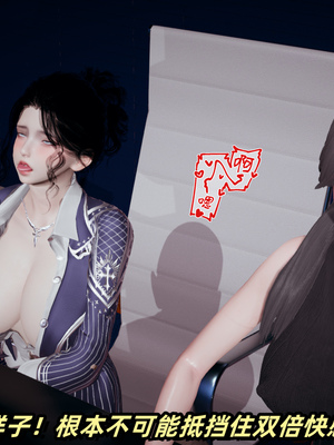 [春天！]美母任务书09_119