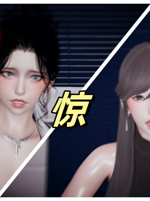 [春天！]美母任务书09_124