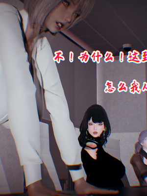 [春天！]美母任务书09_144