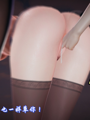 [春天！]美母任务书10_012